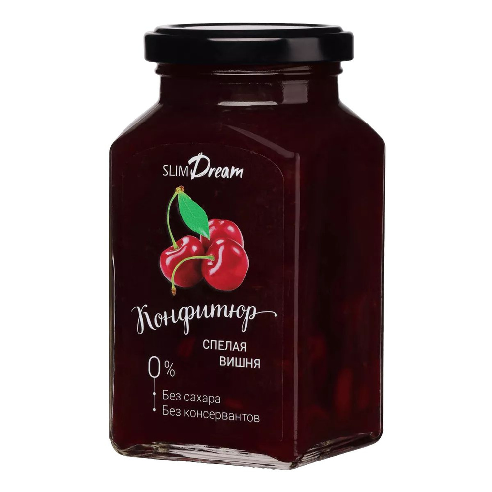 Конфитюр без сахара вишневый, Slim Dream, 300 гр - купить с доставкой ...