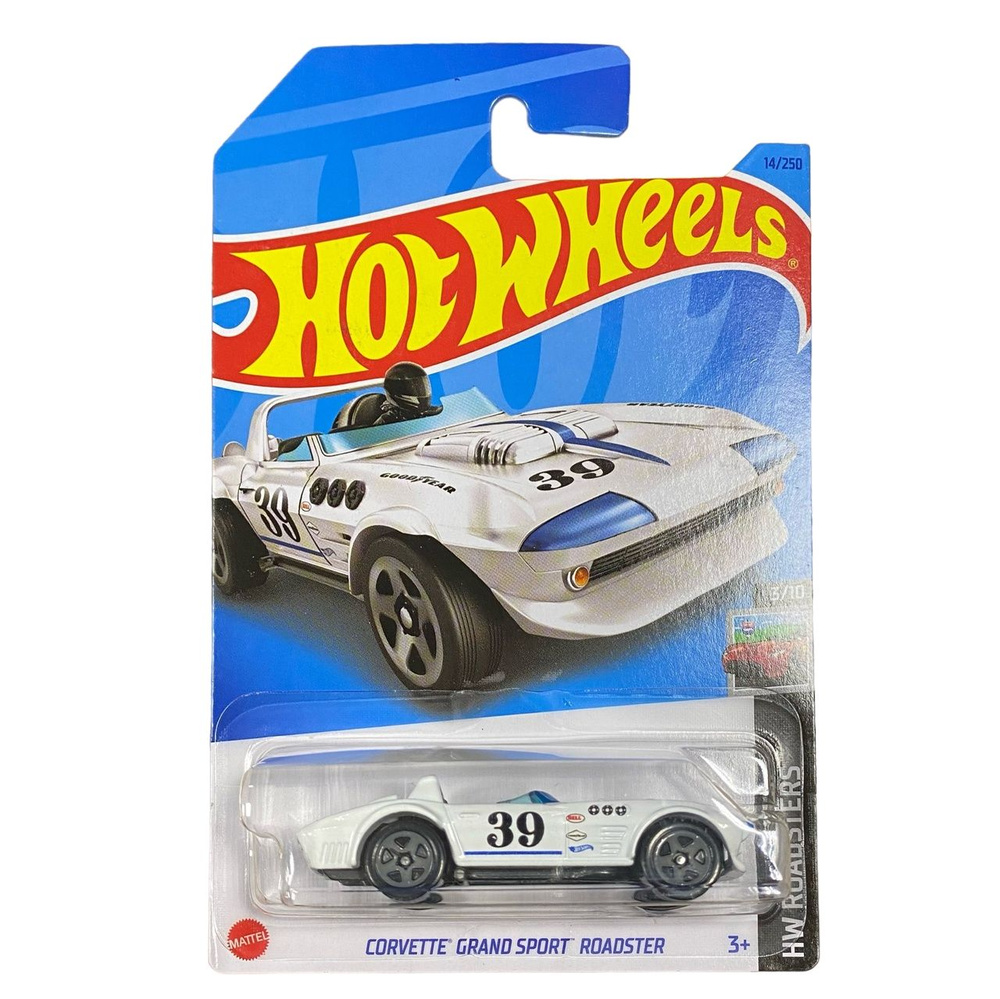 Hot Wheels металлическая машинка, коллекционная в масштабе 1:64 ...