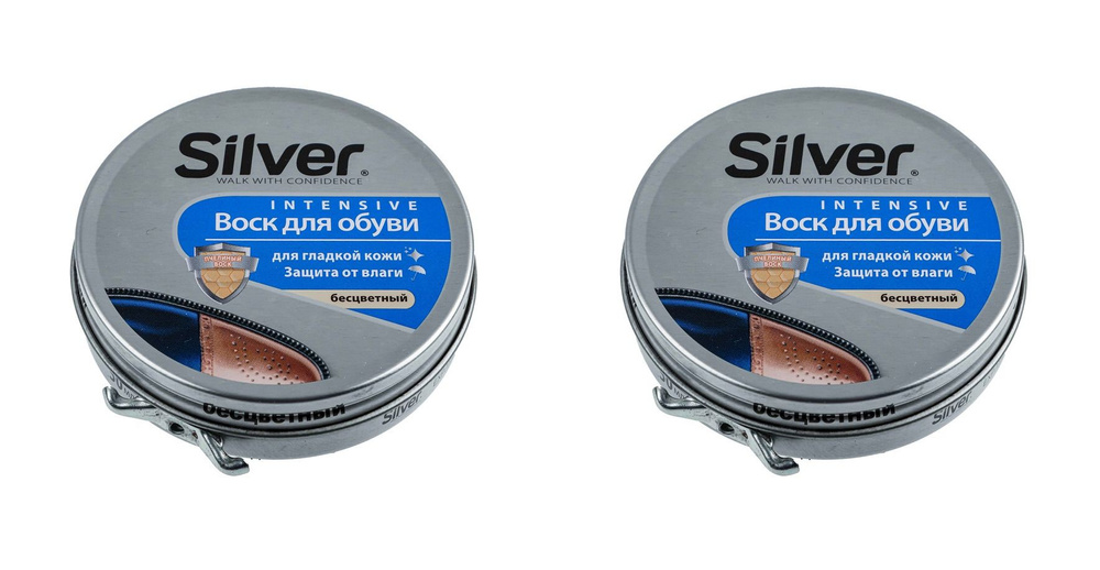 SILVER Воск для обуви Бесцветный, 50 мл, 2 шт - купить с доставкой по ...