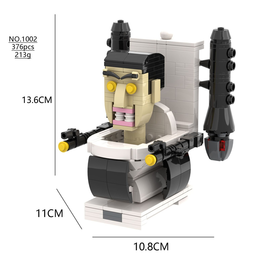 Туалетный человечек и человек-монитор игрушки из строительных блоков -  купить с доставкой по выгодным ценам в интернет-магазине OZON (1318286752)