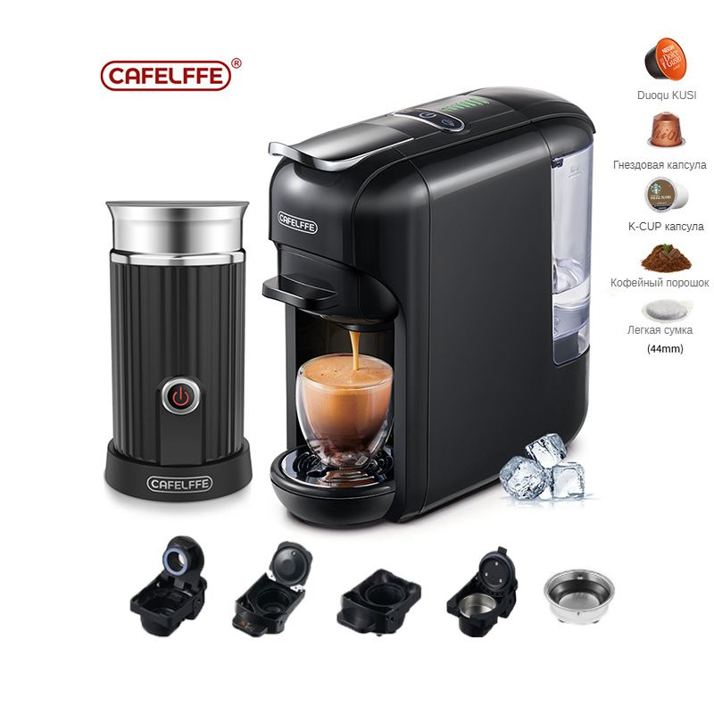 Minipresso Nespresso - карманная кофемашина Wacaco Minipresso для капсул Nespresso