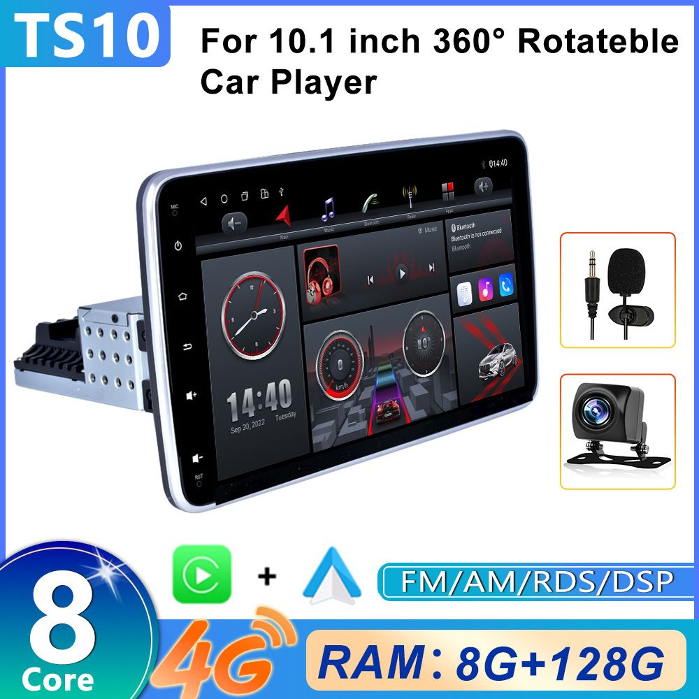 Автомагнитола 1din на Android с поворотным экраном 10 дюйм TS10 8+128 Гб  4G/SIM Carplay DSP WiFi Bluetooth GPS