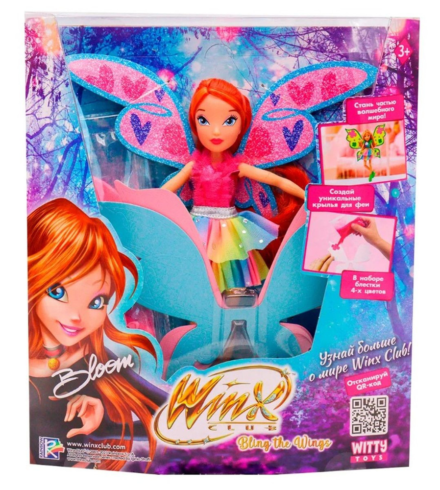 Шарнирная кукла Winx Club Bling the Wings. Блум, с крыльями и глиттером, 24  см IW01312201 - купить с доставкой по выгодным ценам в интернет-магазине  OZON (1282789529)