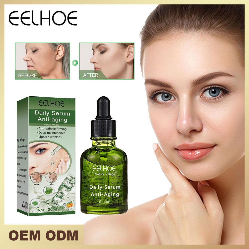 Глубокая сыворотка против морщин, разглаживает тонкие линии и сужает ...