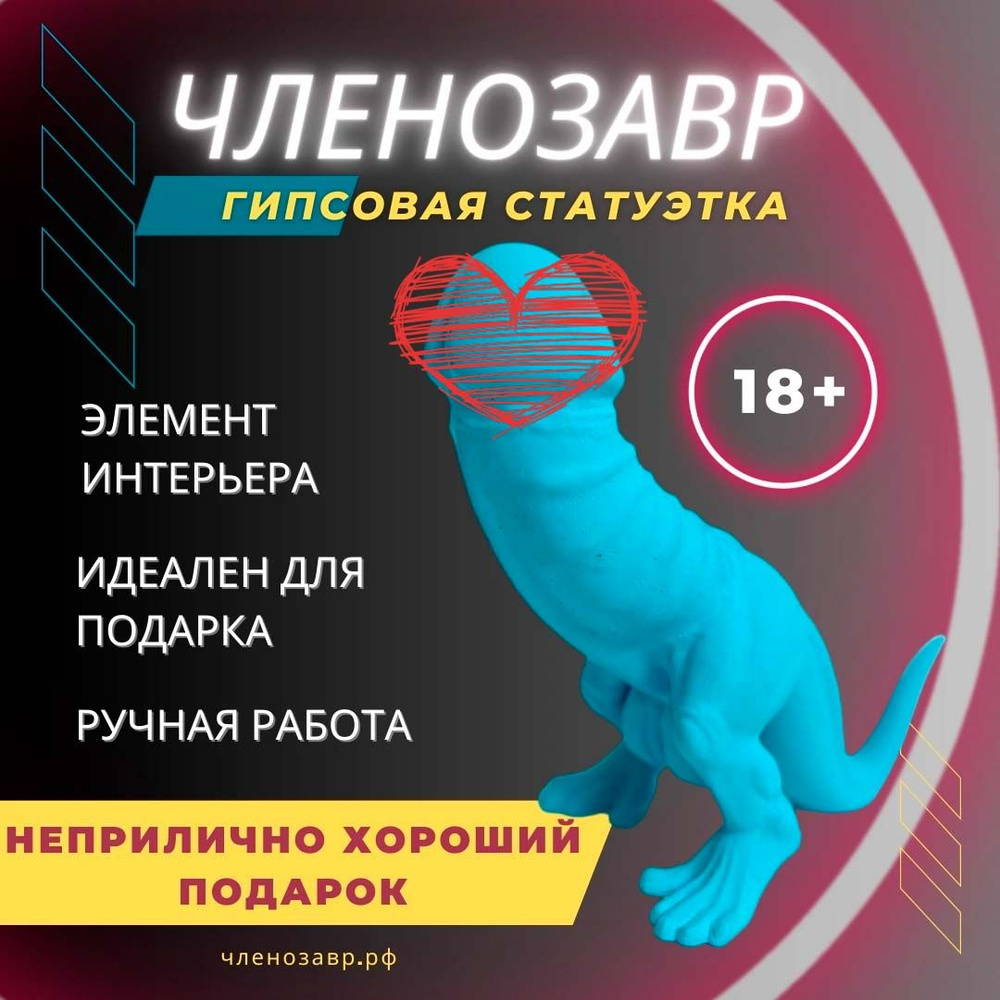 Последний секс-символ СССР отмечает юбилей - поселокдемидов.рф