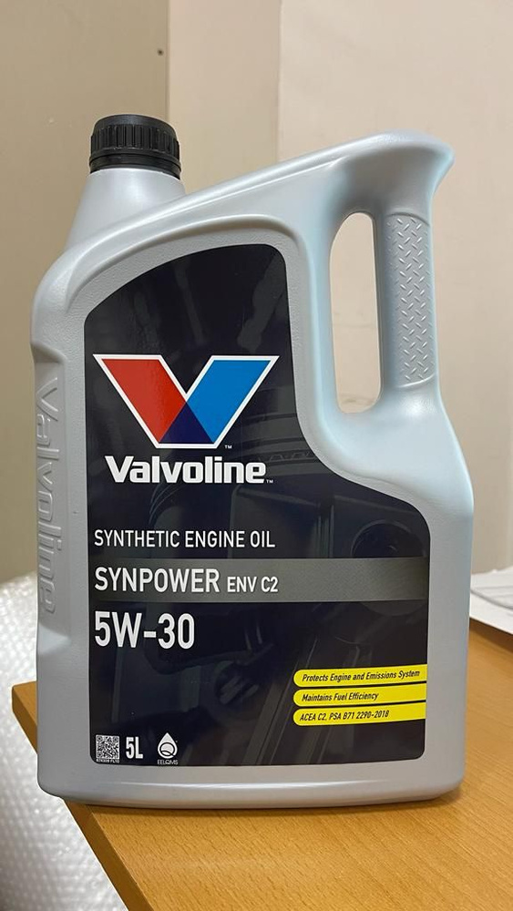 Масло моторное Valvoline 5W-30 Синтетическое - купить в интернет ...