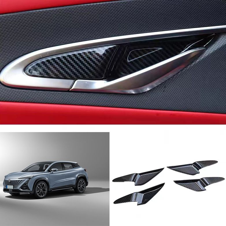 Для Changan -T Uni-t 2020-2024 внутренняя отделка салона автомобиля из ...