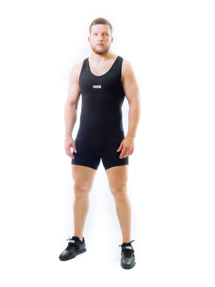 Трико для тяжелой атлетики Unlimited Power - купить с доставкой по ...