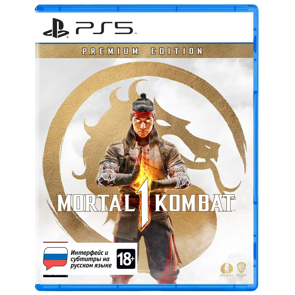 Игра Mortal Kombat 1 Premium Edition (Премиальное издание) PS5 (PlayStation  5, Русские субтитры) купить по низкой цене с доставкой в интернет-магазине  OZON (1295799437)