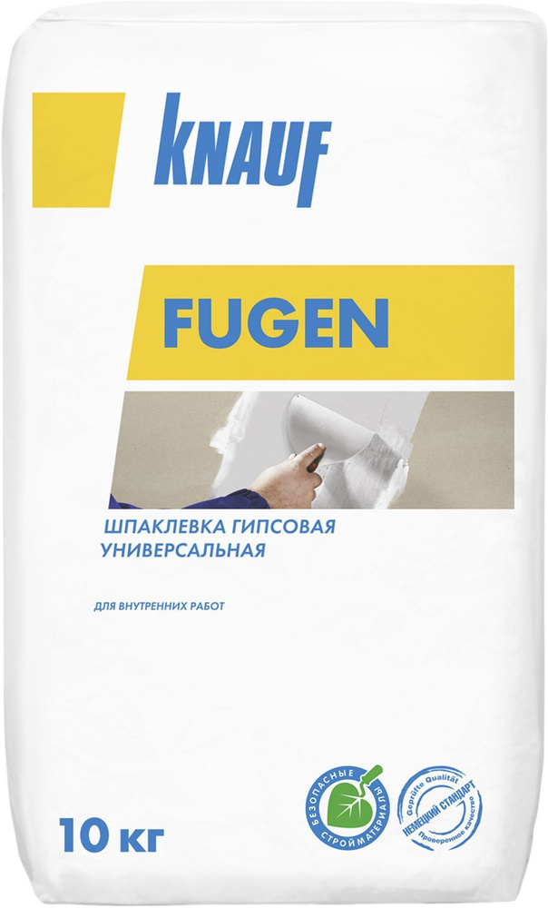 Шпаклевка универсальная гипсовая KNAUF Фуген 10 кг купить по низкой ...
