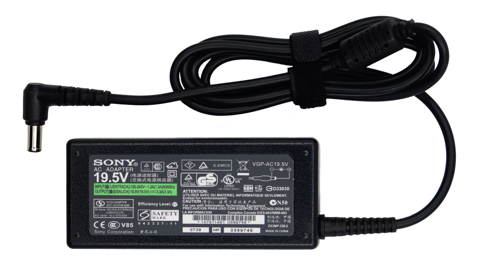 блок питания для sony playstation 4 slim блок питания для sony playstation 4 slim