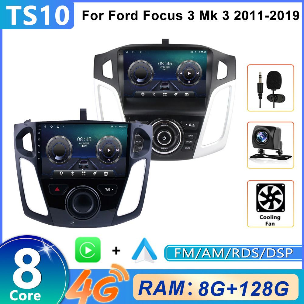 Многокнопочный Автомагнитола для Ford Focus 3 2011-2019 Android TS10 8+128G  GPS,Bluetooth,WiFi,IPS экран,FM/AM,Сенсорные кнопки,Carplay/android auto2  DIN - купить в интернет-магазине OZON с доставкой по России (1305245049)