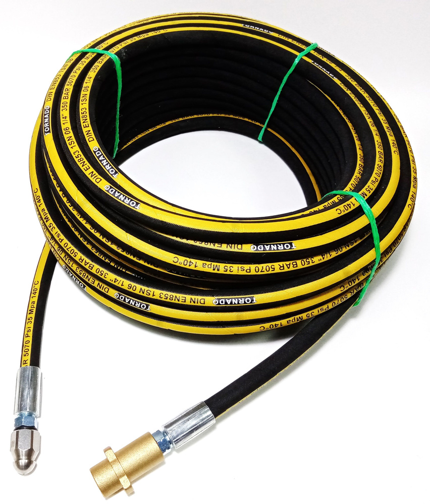 Шланг 1SN-DN6 для КЕРХЕР 20 метров каналопромывочный Professional с ...