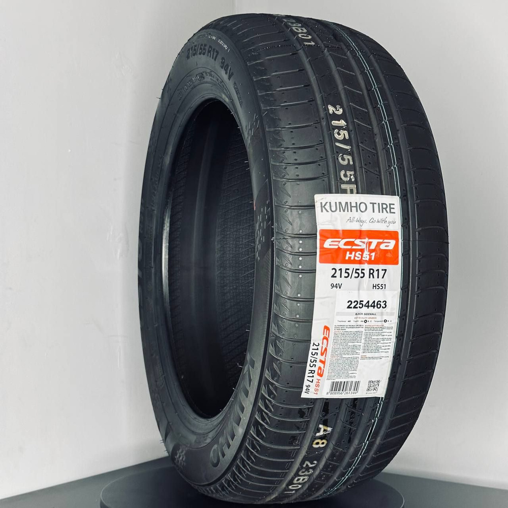 Kumho HS51 Шины летние 215/55 R17 94V