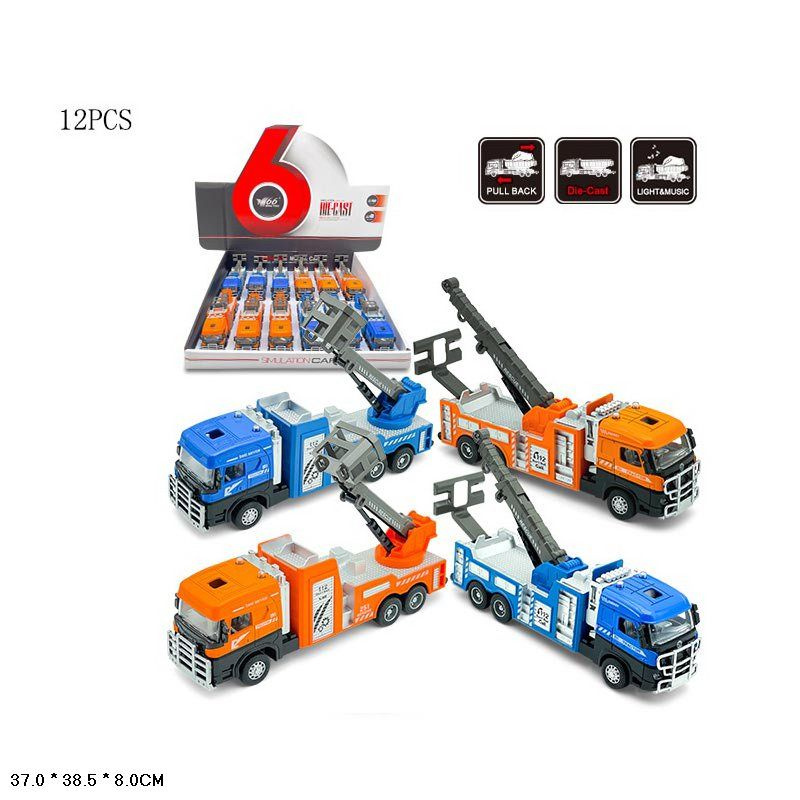 Металлическая инерционная модель манипулятора, световые и звуковые ...