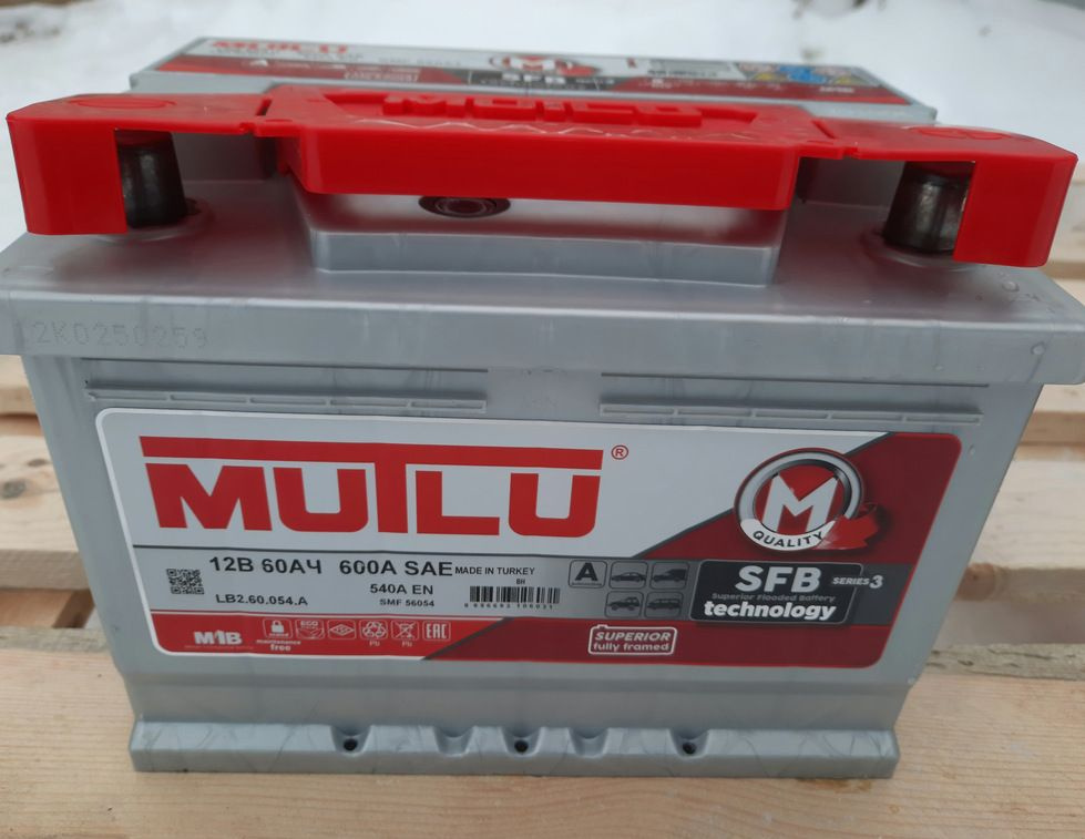 Аккумулятор автомобильный Mutlu 60 купить по выгодной цене в интернет ...