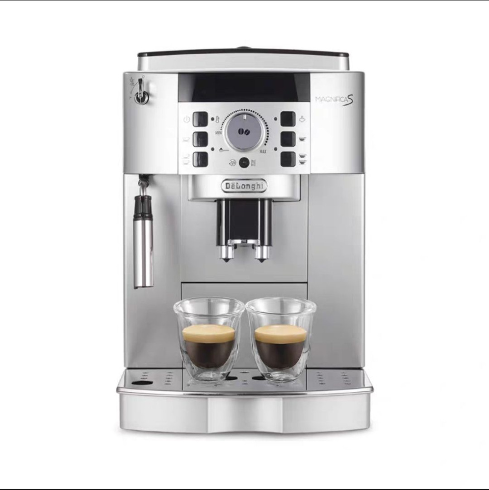 Автоматическая кофемашина DeLonghi ECAM22.110.SB, серебристый купить по ...