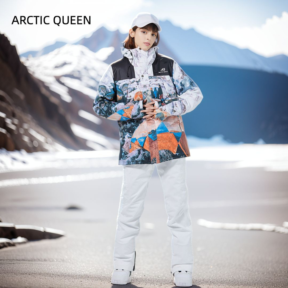 Комплект верхней одежды ARCTIC QUEEN #1