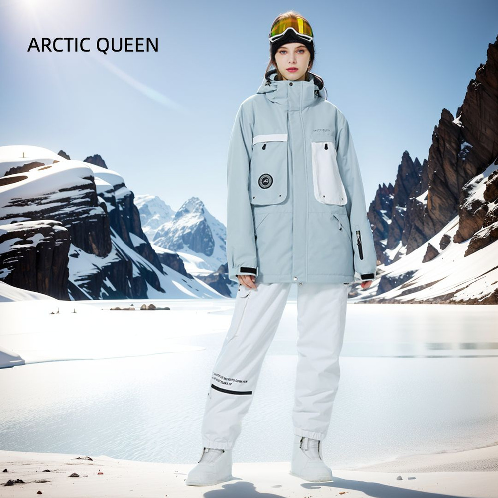 Комплект верхней одежды ARCTIC QUEEN #1