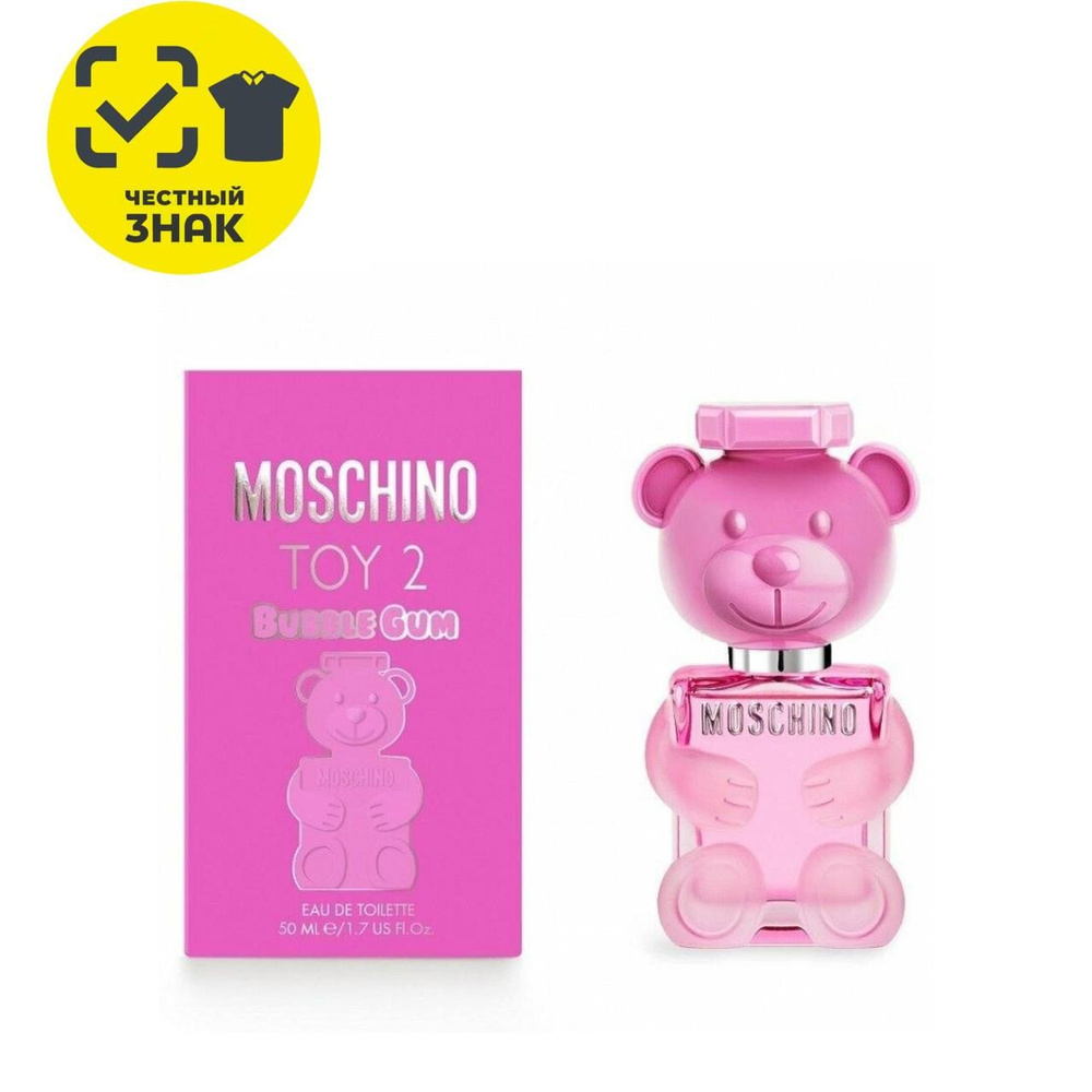 Moschino Туалетная вода Toy 2 Bubble G 50 мл #1