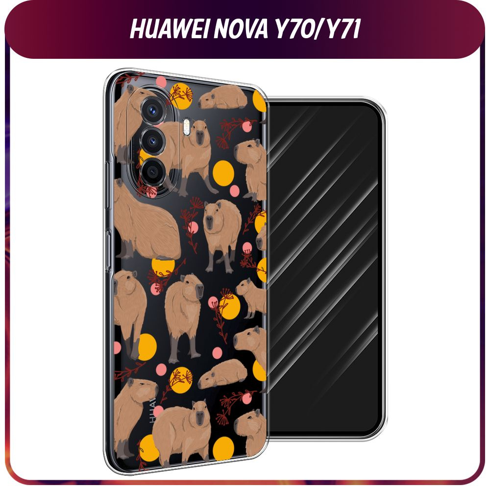 Силиконовый чехол на Huawei Nova Y70/Y71 / Хуавей Нова Y70/Y71 "Капибара с ножом", прозрачный  #1