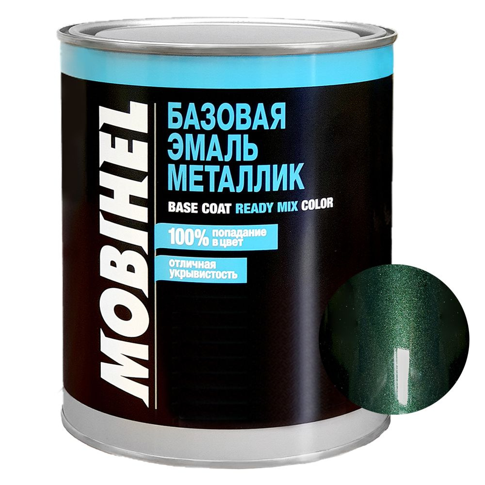 Базовая эмаль металлик MOBIHEL 371 Амулет 1л #1