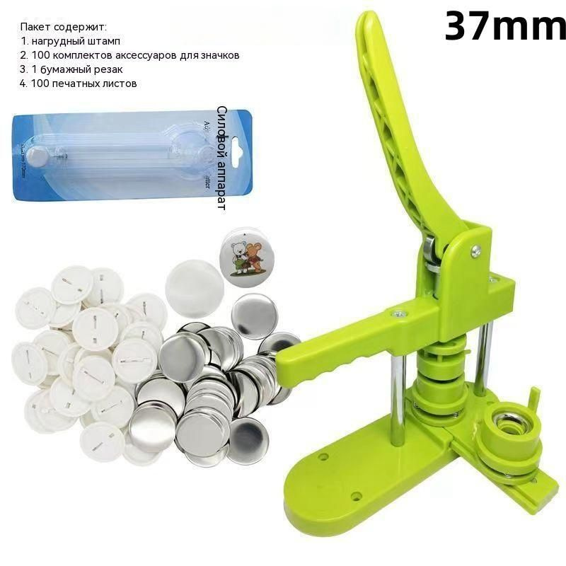 Аппарат для изготовления значков,Пуговичная машина Различные размеры ...