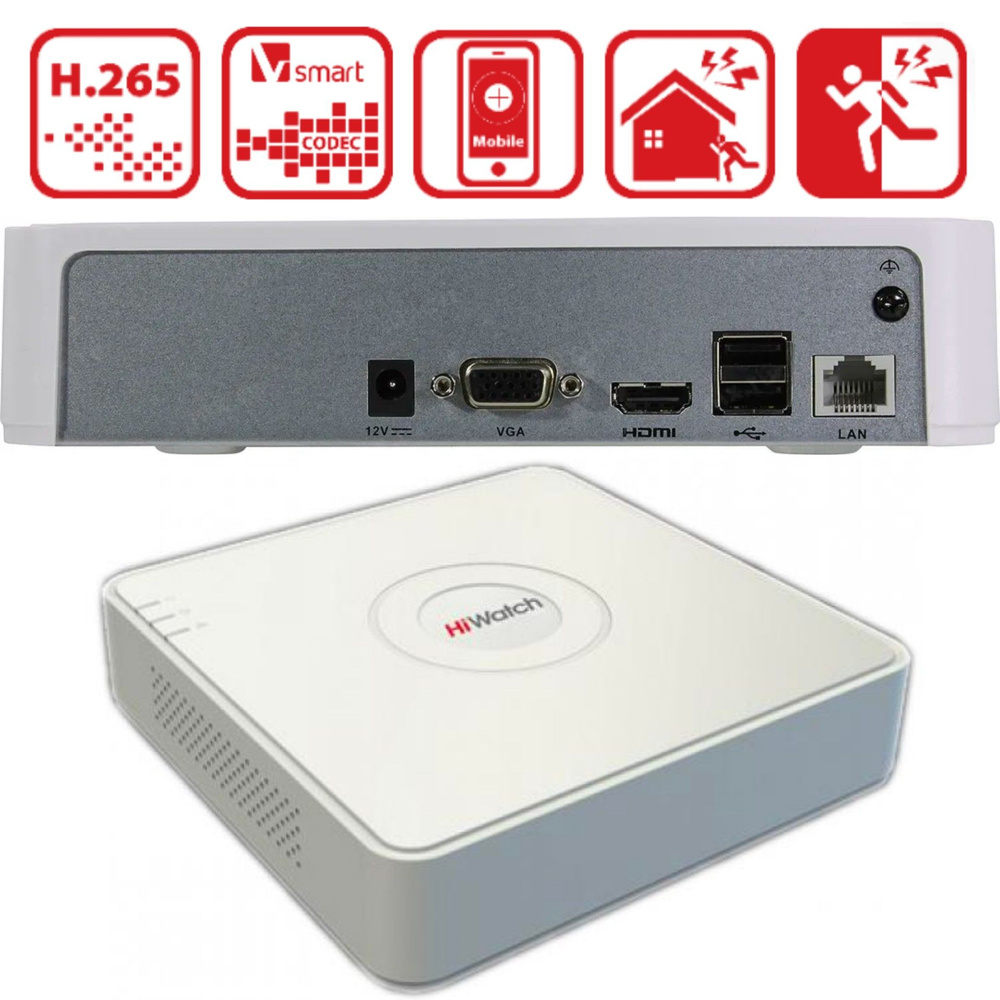 Hiwatch ds-n204(b). Видеорегистратор hiwatch ds n204 c. Видеорегистратор hiwatch ds-h108g. Ds-n204p(c) блок питания. Видеорегистратор hiwatch ds n204 c.
