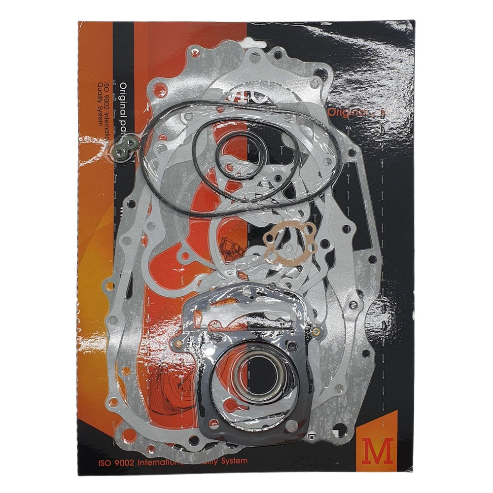 Набор прокладок (полный) 165FML (CBB200) - купить по низким ценам в ...