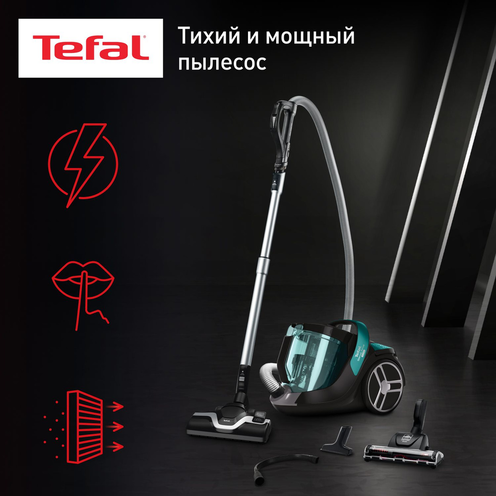 Бытовой пылесос Tefal Silence Force Cyclonic TW7272EA, мощность 550 Вт,  черный/зеленый, турбощетка