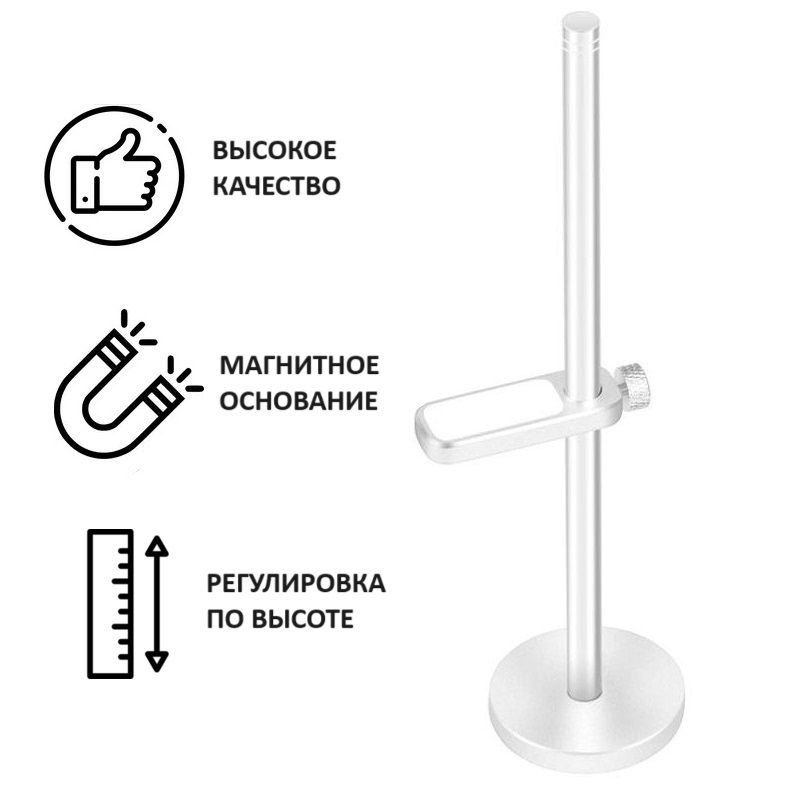 Подставка для видеокарты алюминиевая, металлическая держатель для ...