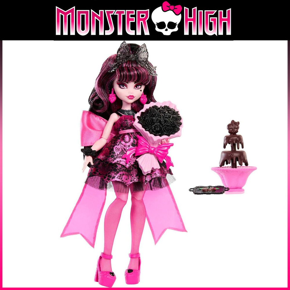 Кукла Monster High Дракулаура бал монстров Монстр Хай Draculaura Monster  Ball Party - купить с доставкой по выгодным ценам в интернет-магазине OZON  (1329664756)