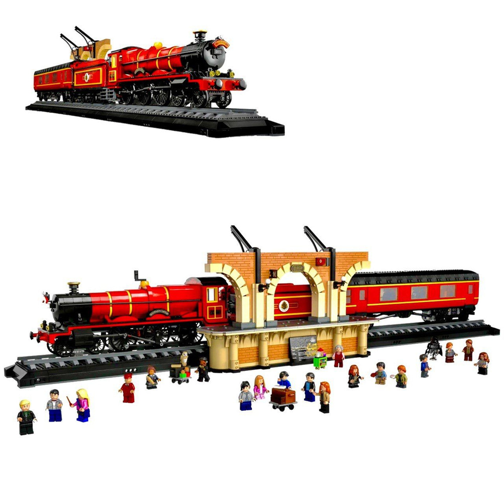 Lego hogwarts express set online