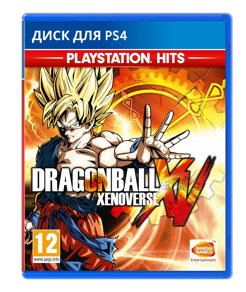 Игра Dragon Ball Xenoverse XV PS4 (PlayStation 4, Английская версия) купить  по низкой цене с доставкой в интернет-магазине OZON (1332864205)