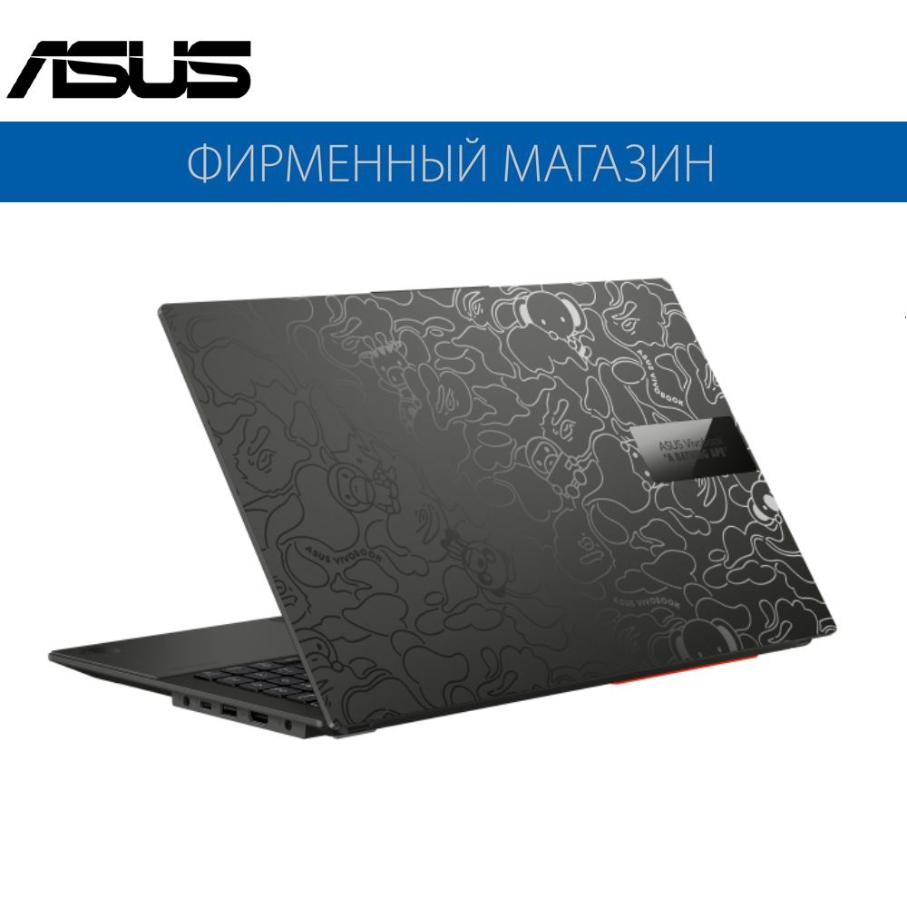 Asus vivobook sale laptop cover