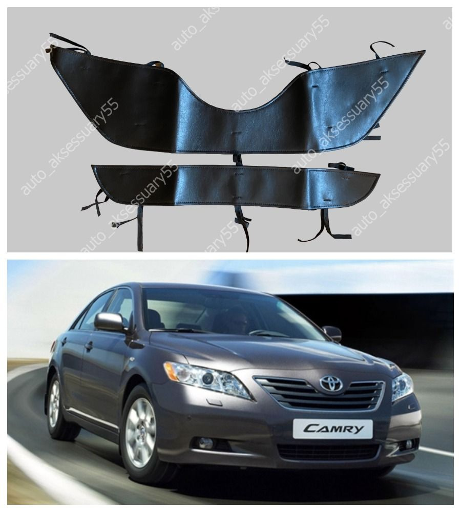 Утеплитель решетки радиатора Toyota Camry 40 2006 - 2011 Тойота Камри 40 -  арт. utecamry40 - купить по выгодной цене в интернет-магазине OZON  (1341244009)