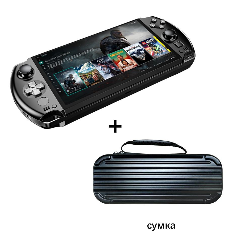 GPD Gamepad Digital Мини-ПК WIN 4 8840U 32 ГБ /1 ТБ (AMD Ryzen 7