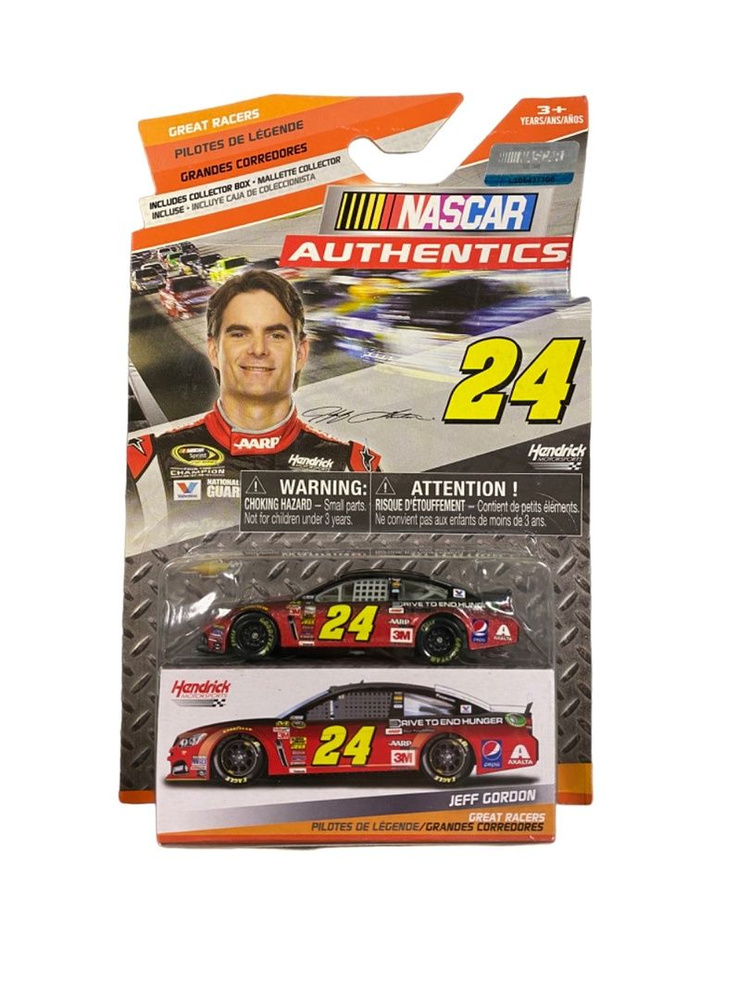 Nascar Authentics Jeff Gordon