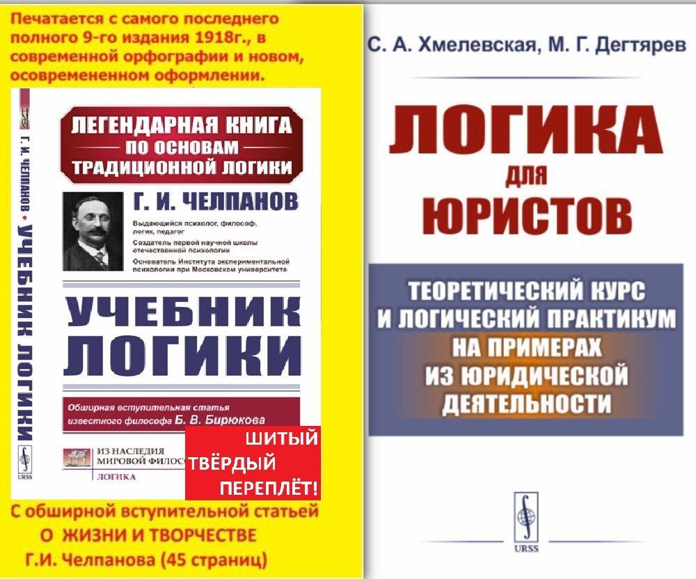 книга Психолого-педагогический практикум по детской психологии Ольга Косякова | soa-lucky.ru