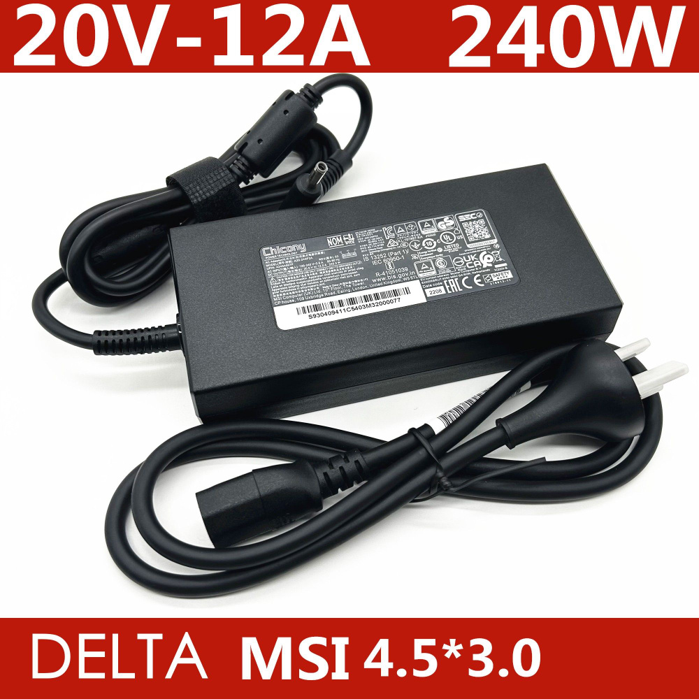 Блок питания (зарядка) для ноутбука MSI 240W (20V/12A) 4.5*3.0 Delta 15 ...