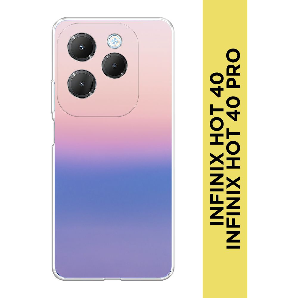 Силиконовый чехол на Infinix HOT 40/40 Pro / Инфиникс Хот 40/40 Про 