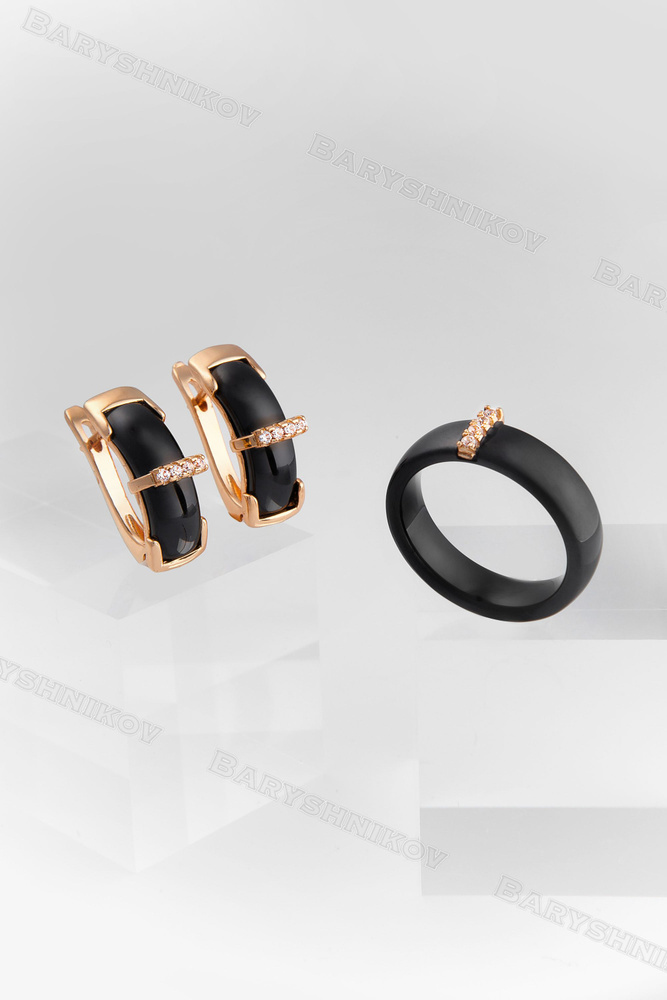 Baryshnikov Комплект бижутерии кольцо с серьгами черное в золоте 18  #1