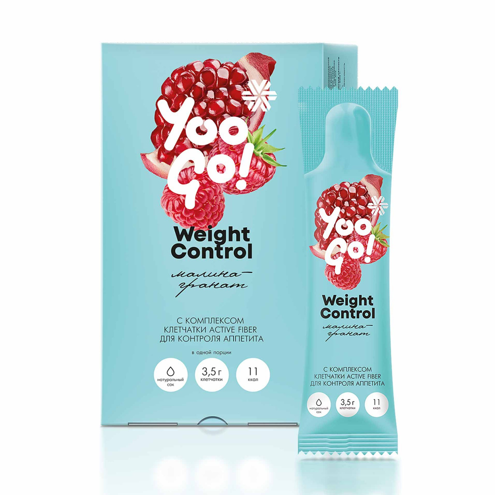 Напиток Weight Control (малина-гранат) - Yoo Go - купить с доставкой по ...