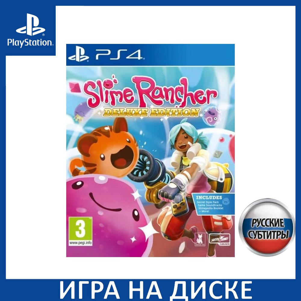 Игра Slime Rancher Deluxe Edition Р (PlayStation 4, PlayStation 5, Русские  субтитры) купить по низкой цене с доставкой в интернет-магазине OZON  (1349101417)