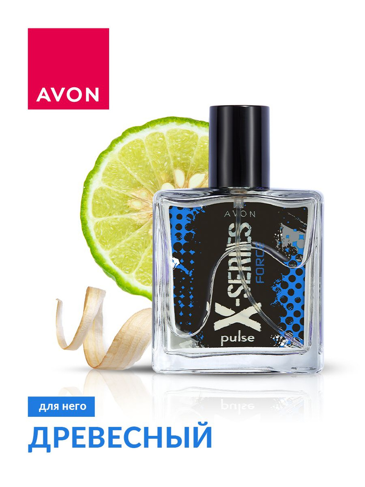 AVON 0000718151 Туалетная вода 50 мл (1576084906)