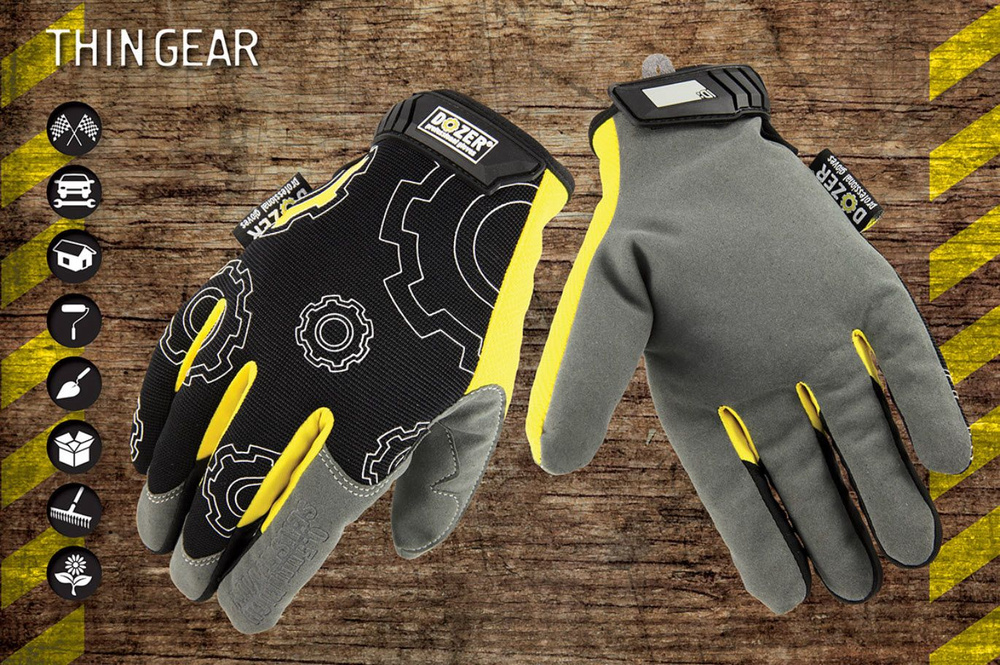 DOZER professional gloves Перчатки защитные, размер: XL, 1 пара #1