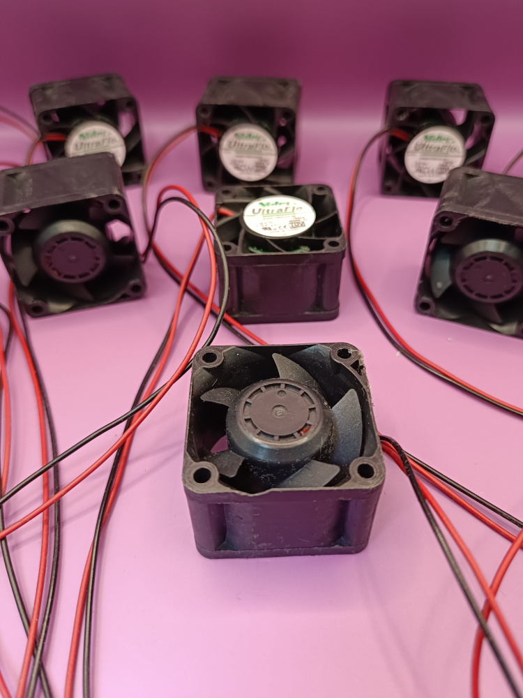 Вентилятор для блока питания асика NIDEC 40x40 (0,73 A) 2 пин - купить ...