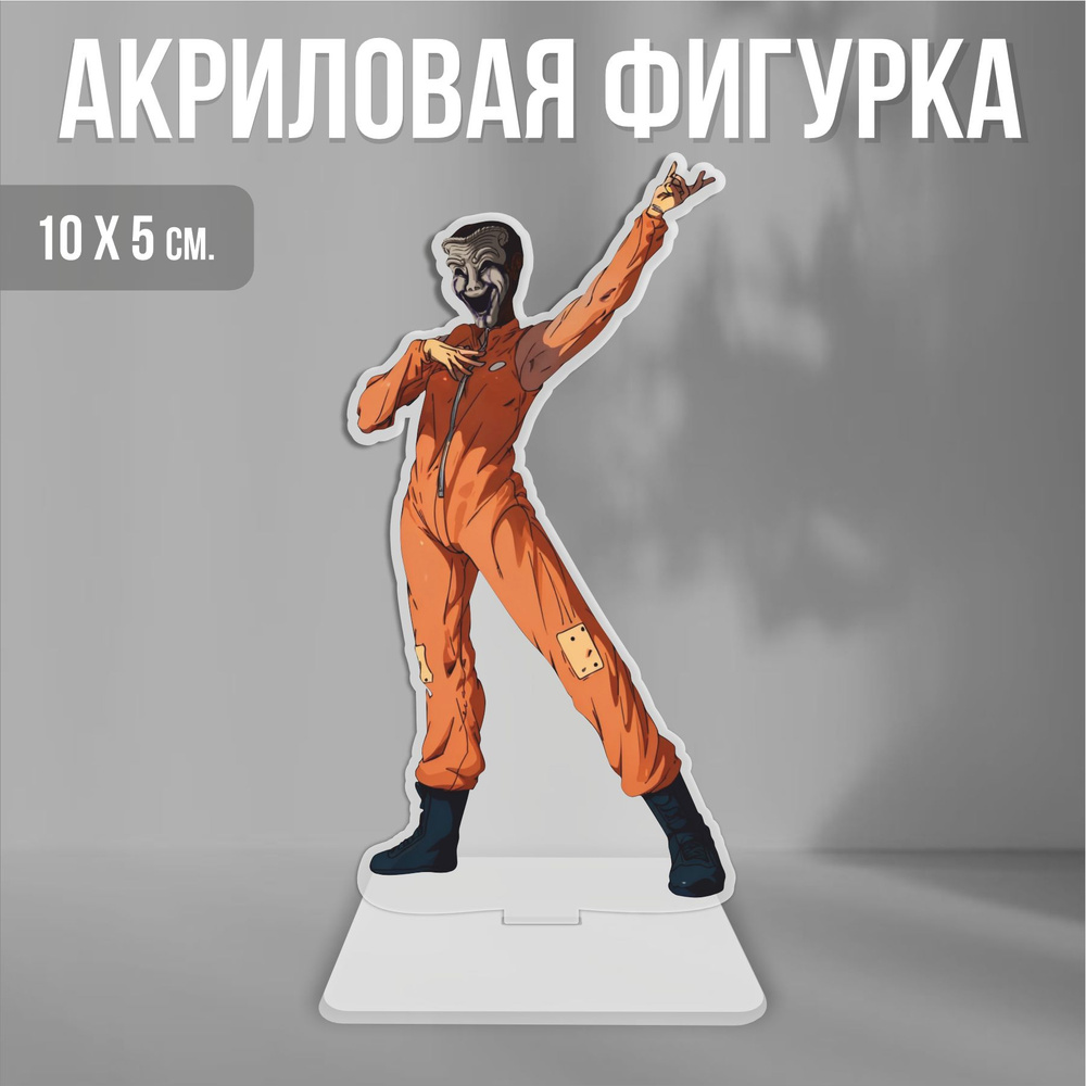 Акриловая фигурка декоративная / статуэтки для интерьера Фонд SCP ...