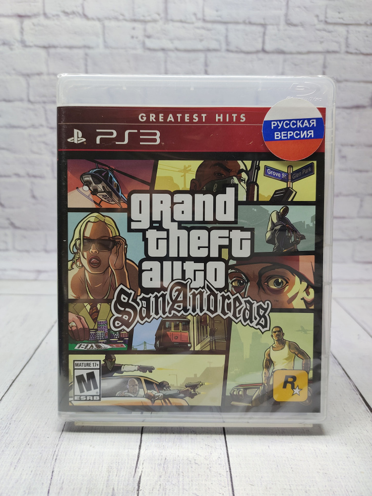 Playstation 1 sale gta san andreas