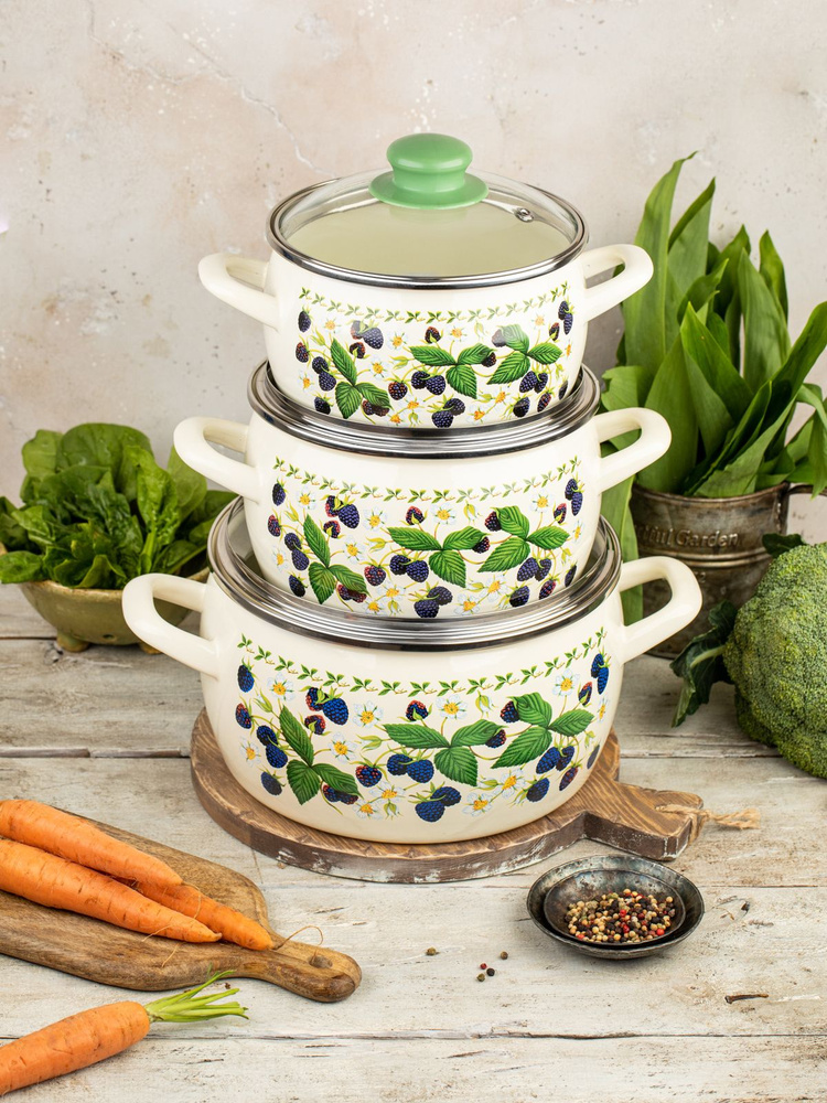 Набор кастрюль Metrot Ежевика, с крышками, эмалированная сталь - купить ...